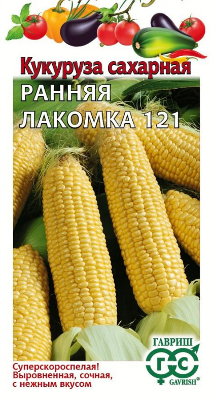 Ранняя лакомка сахар. 121 5г Ц(Г)