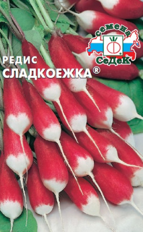 Сладкоежка Ц(С) редис