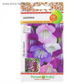 Смесь Ц(Н) азарина