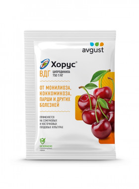 Хорус 2гр./ 200шт  Август