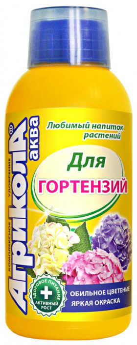 Агрикола аква для гортензий 250 мл\12 шт