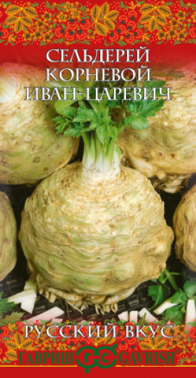 Иван-царевич корневой Ц(Г)