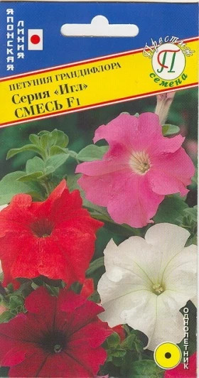 Игл Смесь Ц(П) (18848                    )