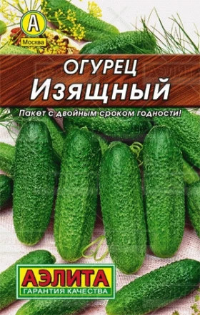 Изящный Лидер