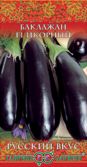 Икорный Ц(Г)