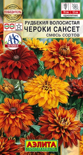 Чероки сансет смесь Ц(А)