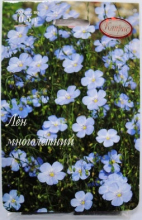 Лен голубой  Каприс 20*0,5г