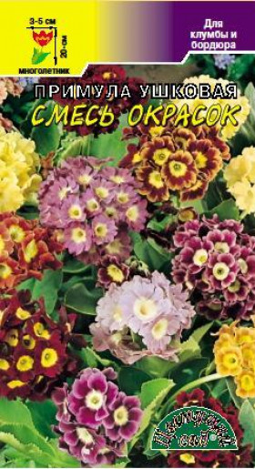 Ушковая смесь/Цветущий Сад