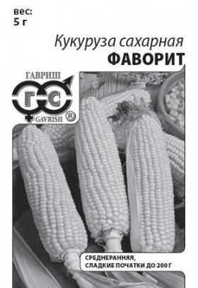 Фаворит сахарная 5г Б(Г)