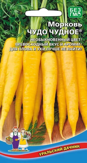 Чудо чудное Ц(УД) морковь