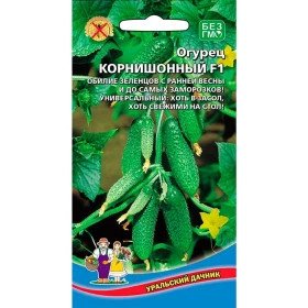 Корнишонный Ц(УД)