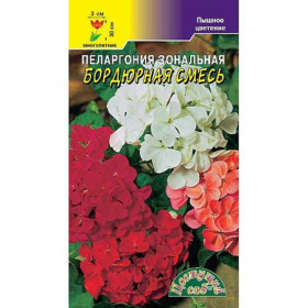 Бордюрная смесь/Цветущий Сад