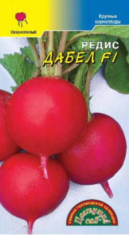 Дабел/Цветущий Сад