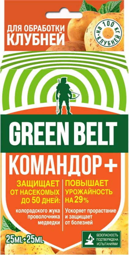 КОМАНДОР + ЭНЕРГЕН для обраб клубней карт,\24шт\Техно