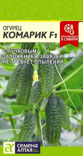 Комарик Ц(Алт)