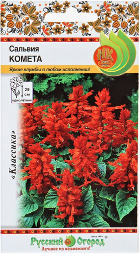 Комета Ц(Н) (8414                     )