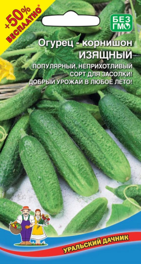 Изящный Ц(УД/банка)