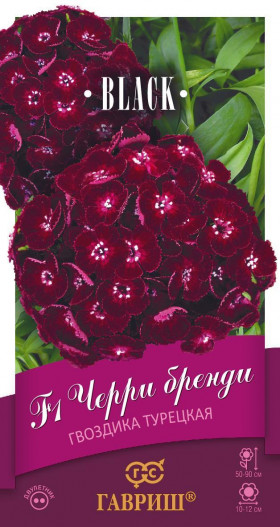 Черри бренди турецкая Ц(Г)