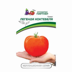 Легенда коктебеля 10шт Партнер