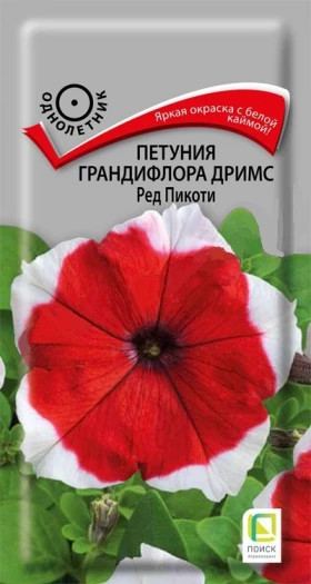 Дримс Ред Пикоти Ц(Поиск)