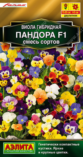 Пандора смесь Ц(А)