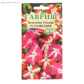 Созвездия смесь Ц(Г)