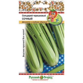 Сочный Черешковый 500штЦ(Н)