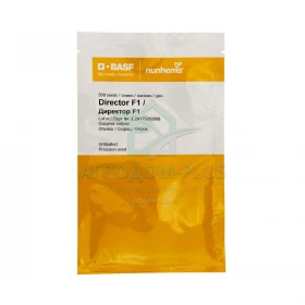 Директор 500шт Nunhems