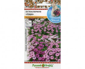 Пэшн, смесь 15шт  (ЦН)