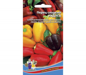 Яркая Радуга смесь окрасок Ц(УД) +50% бесплатно