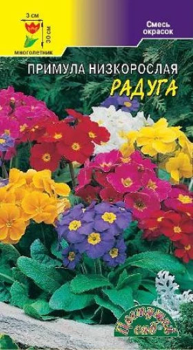 Радуга смесь/Цветущий Сад ()