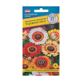 Радужная смесь Ц(П)