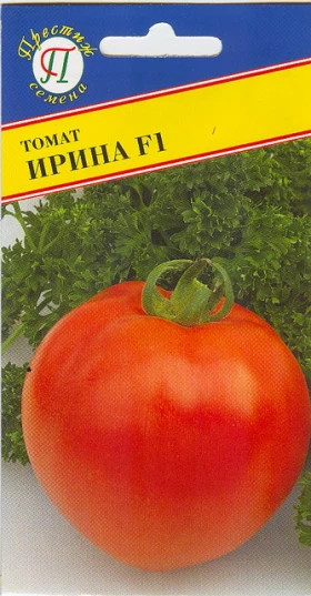 Ирина 7 шт Ц(П)