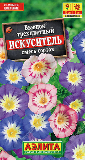 Искуситель трехцветный Ц(А)