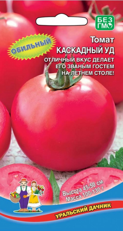 Каскадный Ц(УД)