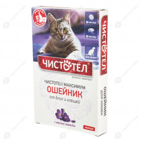 Ошейник Чистотел Максимум для кошек красный/С607\10шт