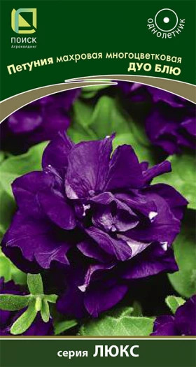 Дуо Блю махровая Ц(Поиск)