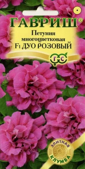 Дуо Розовый  Ц(Г)