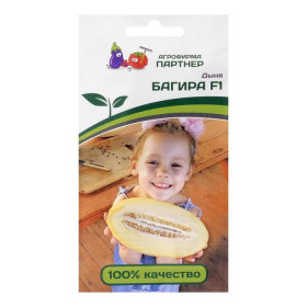 Багира 5шт Партнер