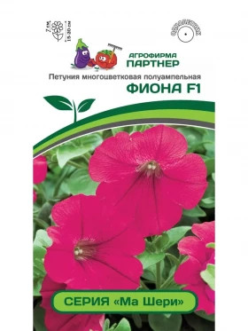 Ма Шери Фиона мнгцв.полуамп.5шт Партнер