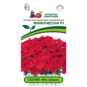 Ма Шери Франческа мнгцв.полумап.5шт Партнер