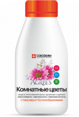 Агрис комнатные цветы  0,25 \40 шт