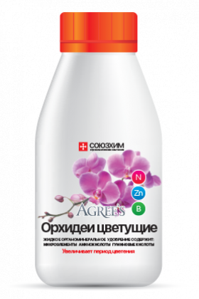 Агрис орхидея цветущая  0,25 л \40 шт