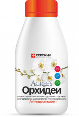 Агрис орхидея антистресс 0,25 л \40 шт