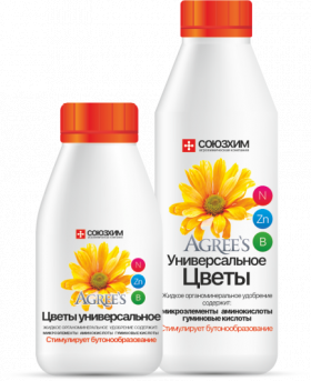 Агрис цветы универсальное   0,25 \40 шт