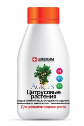 Агрис цитрусовые растения  0,25 \40 шт