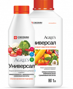 Агрис универсал  0,25 \40 шт