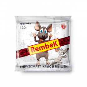 Рембек экструдированная  гранула  от грызунов, 120 г (50 шт)