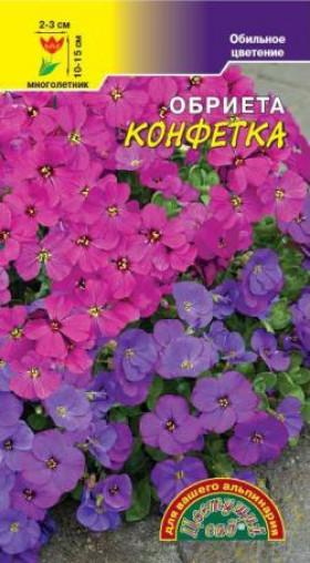 Конфетка смесь/Цветущий Сад