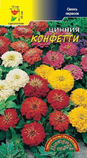 Конфетти смесь/Цветущий Сад